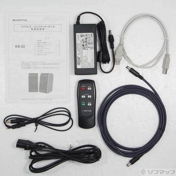 〔中古〕KRIPTON KRIPTON KS-33 シルバー〔262-ud〕 |  | 04