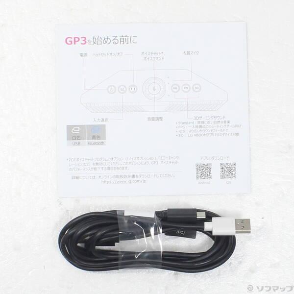 〔中古〕LG(エルジー) UltraGear GP3〔198-ud〕 |  | 04