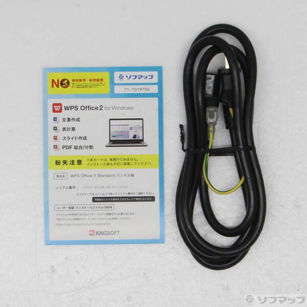 〔中古〕GALLERIA〔377-ud〕 |  | 04