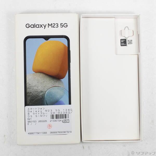 〔中古〕SAMSUNG(サムスン) Galaxy M23 5G 128GB ライトブルー SM-M236Q／DS SIMフリー〔349-ud〕 |  | 04