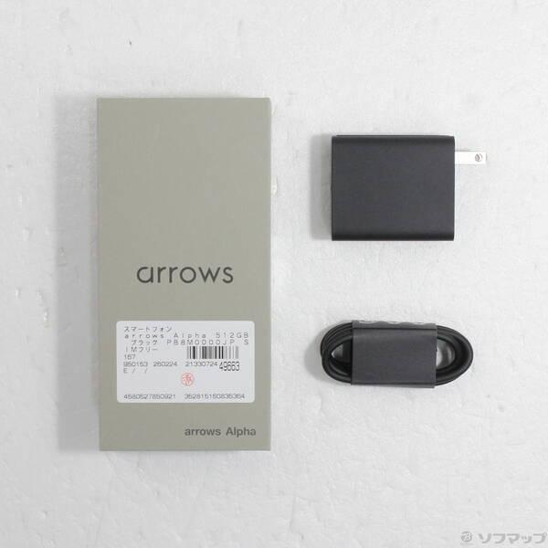 〔中古〕FCNT arrows Alpha 512GB ブラック PB8M0000JP SIMフリー〔269-ud〕 |  | 04