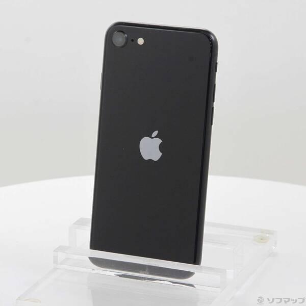〔中古〕Apple(アップル) iPhone SE 第3世代 256GB ミッドナイト MMYJ3J／A SIMフリー〔371-ud〕 | 