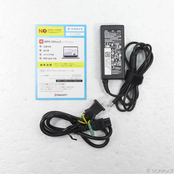 〔中古〕DELL(デル) Inspiron 7472〔368-ud〕 |  | 04