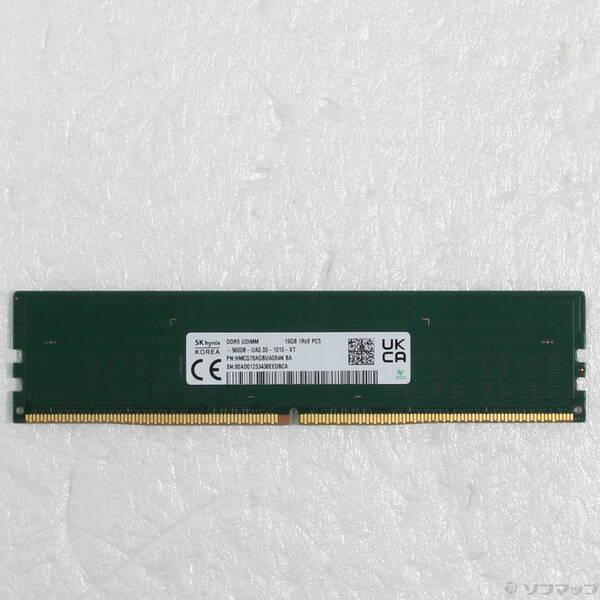 〔中古〕288P PC5-44800 DDR5-5600 16GB〔305-ud〕 | 