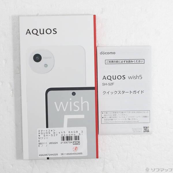 〔中古〕SHARP(シャープ) AQUOS wish5 64GB ユキ SH-52F docomo SIMフリー〔377-ud〕 |  | 04