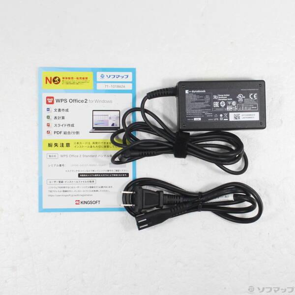 〔中古〕dynabook(ダイナブック) dynabook PZ／HPB W6PHP5CZDB 〔Windows 10〕〔258-ud〕 |  | 04