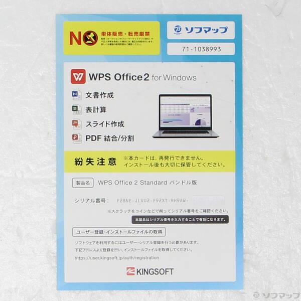 〔中古〕hp(ヒューレットパッカード) HP ProDesk 600 G4 SF 5XB41PA#ABJ〔344-ud〕 |  | 04