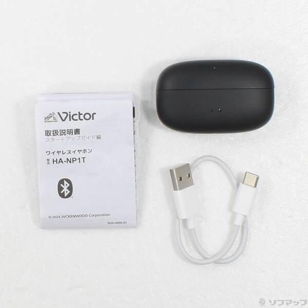 〔中古〕Victor nearphones HA-NP1T-B〔251-ud〕 |  | 04