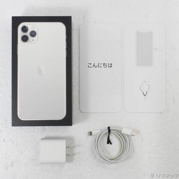 〔中古〕Apple(アップル) iPhone11 Pro Max 64GB シルバー MWHF2J／A SIMフリー〔262-ud〕 |  | 04