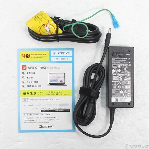 〔中古〕DELL(デル) Inspiron 14 5445〔348-ud〕 |  | 04