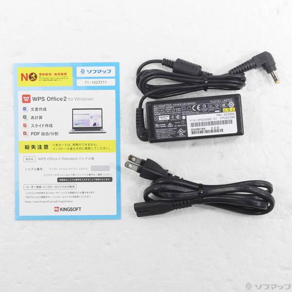 〔中古〕FUJITSU(富士通） LIFEBOOK U9310X／D FMVU29021〔368-ud〕 |  | 04