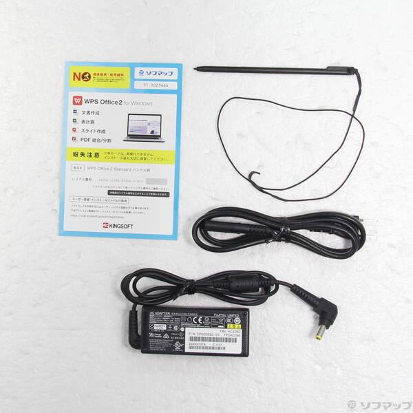 〔中古〕FUJITSU(富士通） LIFEBOOK U9310X／D FMVU29021〔297-ud〕 |  | 04