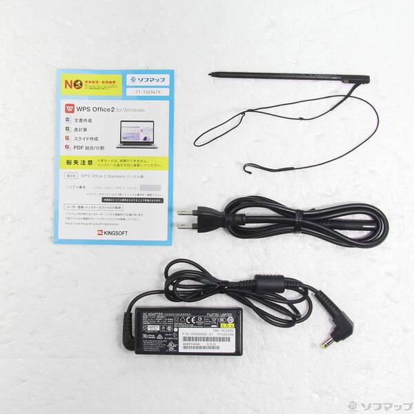 〔中古〕FUJITSU(富士通） LIFEBOOK U9310X／D FMVU29021〔258-ud〕 |  | 04