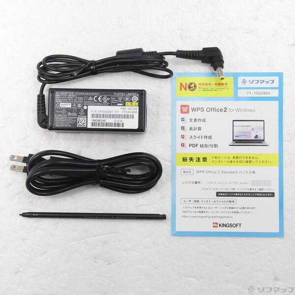 〔中古〕FUJITSU(富士通） LIFEBOOK U9310X／D FMVU29021〔198-ud〕 |  | 04