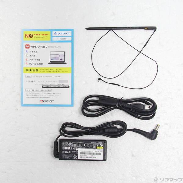 〔中古〕FUJITSU(富士通） LIFEBOOK U9310X／D FMVU29021〔198-ud〕 |  | 04