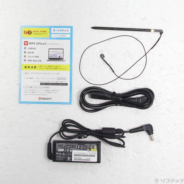 〔中古〕FUJITSU(富士通） LIFEBOOK U9310X／D FMVU29021〔198-ud〕 |  | 04