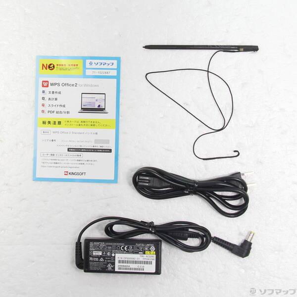〔中古〕FUJITSU(富士通） LIFEBOOK U9310X／D FMVU29021〔196-ud〕 |  | 04