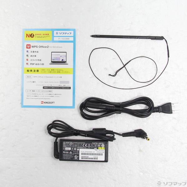 〔中古〕FUJITSU(富士通） LIFEBOOK U9310X／D FMVU29021〔196-ud〕 |  | 04