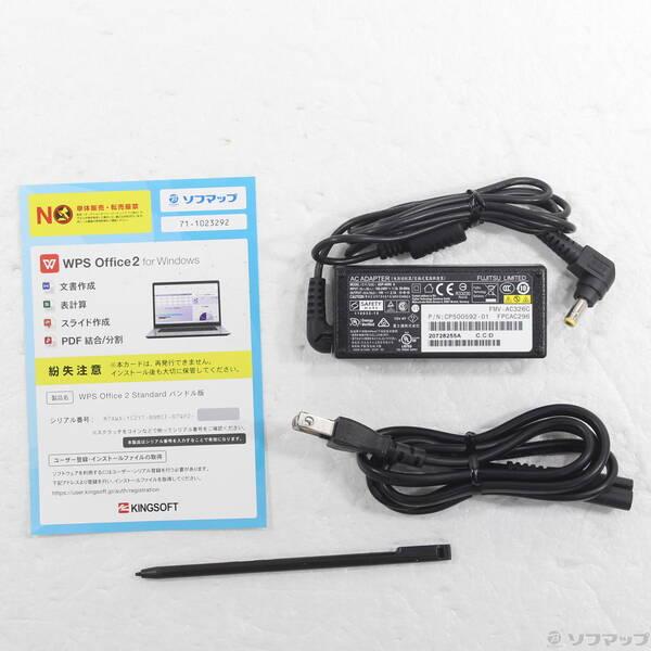 〔中古〕FUJITSU(富士通） LIFEBOOK U9310X／D FMVU29021〔348-ud〕 |  | 04