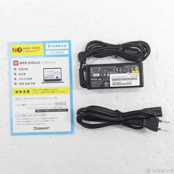 〔中古〕FUJITSU(富士通） LIFEBOOK U9310X／D FMVU29021〔297-ud〕 |  | 04