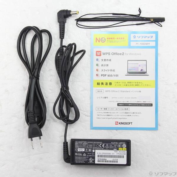 〔中古〕FUJITSU(富士通） LIFEBOOK U9310X／D FMVU29021〔258-ud〕 |  | 04