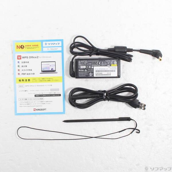 〔中古〕FUJITSU(富士通） LIFEBOOK U9310X／D FMVU29021〔348-ud〕 |  | 04