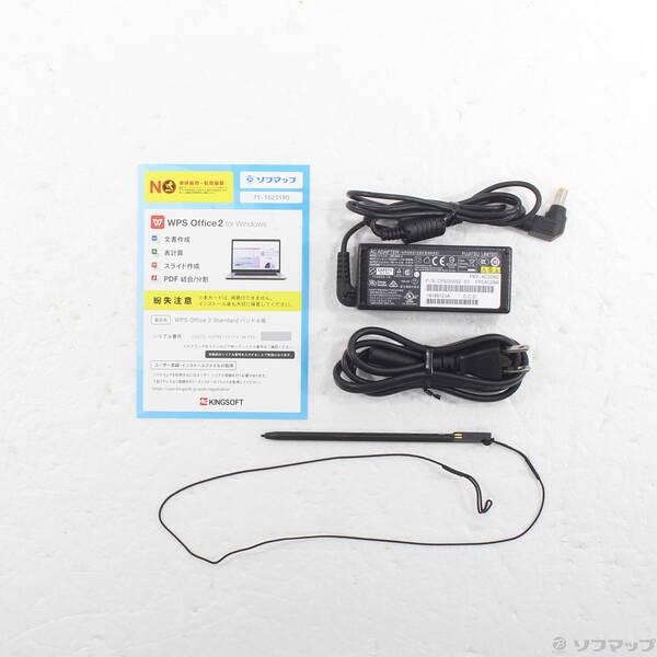 〔中古〕FUJITSU(富士通） LIFEBOOK U9310X／D FMVU29021〔262-ud〕 |  | 04