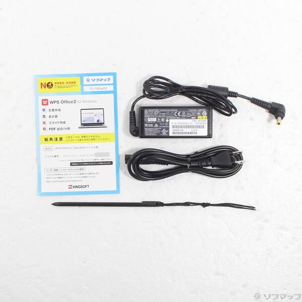 〔中古〕FUJITSU(富士通） LIFEBOOK U9310X／D FMVU29021〔269-ud〕 |  | 04