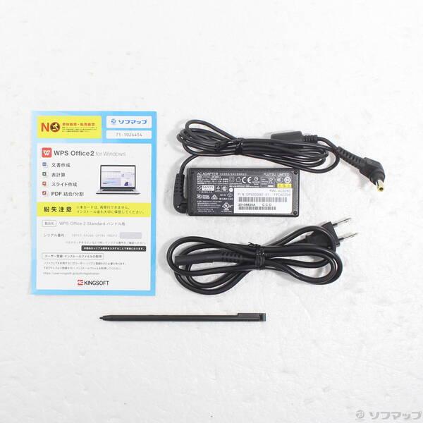 〔中古〕FUJITSU(富士通） LIFEBOOK U9310X／D FMVU29021〔269-ud〕 |  | 04