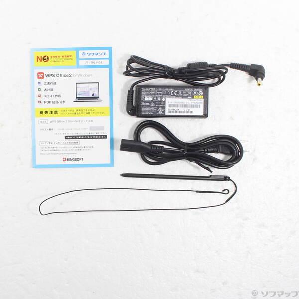 〔中古〕FUJITSU(富士通） LIFEBOOK U9310X／D FMVU29021〔269-ud〕 |  | 04