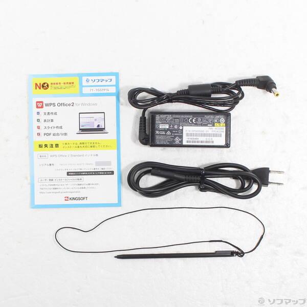 〔中古〕FUJITSU(富士通） LIFEBOOK U9310X／D FMVU29021〔344-ud〕 |  | 04