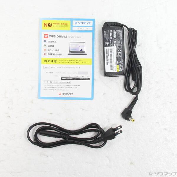 〔中古〕FUJITSU(富士通） LIFEBOOK U9310X／D FMVU29021〔352-ud〕 |  | 04