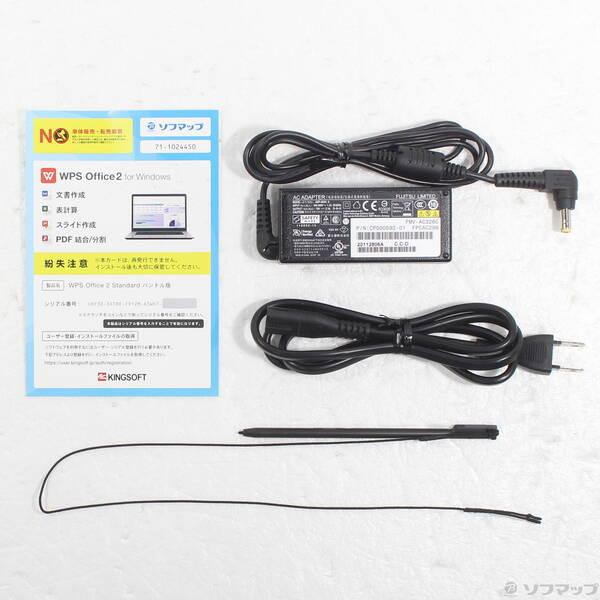 〔中古〕FUJITSU(富士通） LIFEBOOK U9310X／D FMVU29021〔297-ud〕 |  | 04