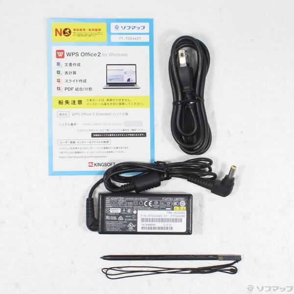 〔中古〕FUJITSU(富士通） LIFEBOOK U9310X／D FMVU29021〔295-ud〕 |  | 04