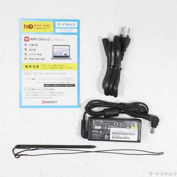 〔中古〕FUJITSU(富士通） LIFEBOOK U9310X／D FMVU29021〔368-ud〕 |  | 04