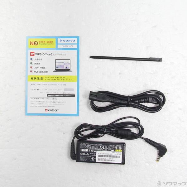 〔中古〕FUJITSU(富士通） LIFEBOOK U9310X／D FMVU29021〔276-ud〕 |  | 04