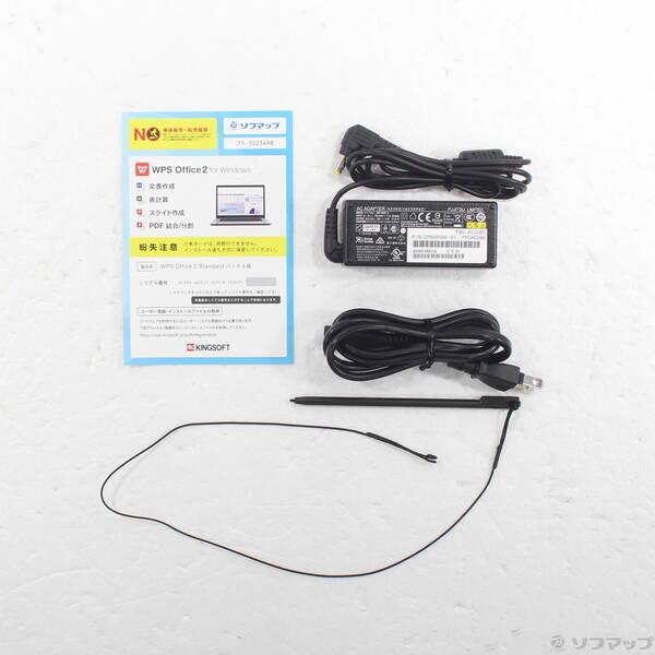 〔中古〕FUJITSU(富士通） LIFEBOOK U9310X／D FMVU29021〔352-ud〕 |  | 04