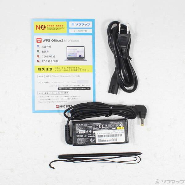 〔中古〕FUJITSU(富士通） LIFEBOOK U9310X／D FMVU29021〔196-ud〕 |  | 04