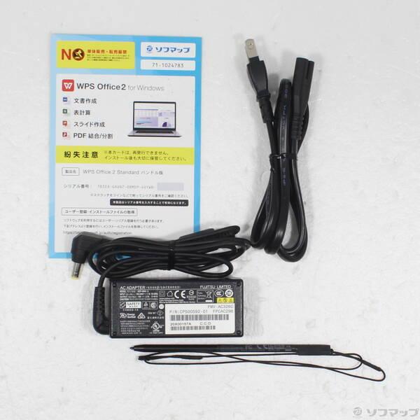 〔中古〕FUJITSU(富士通） LIFEBOOK U9310X／D FMVU29021〔371-ud〕 |  | 04