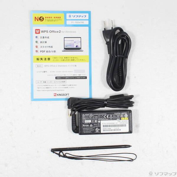 〔中古〕FUJITSU(富士通） LIFEBOOK U9310X／D FMVU29021〔258-ud〕 |  | 04