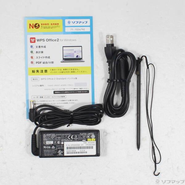 〔中古〕FUJITSU(富士通） LIFEBOOK U9310X／D FMVU29021〔258-ud〕 |  | 04