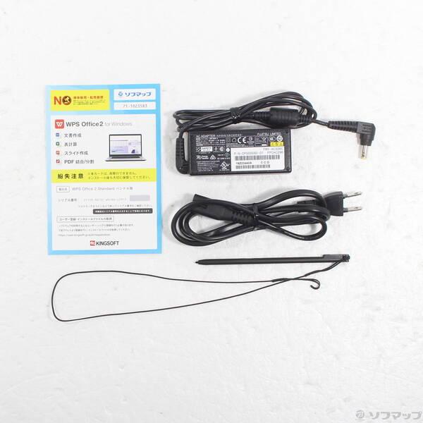 〔中古〕FUJITSU(富士通） LIFEBOOK U9310X／D FMVU29021〔258-ud〕 |  | 04