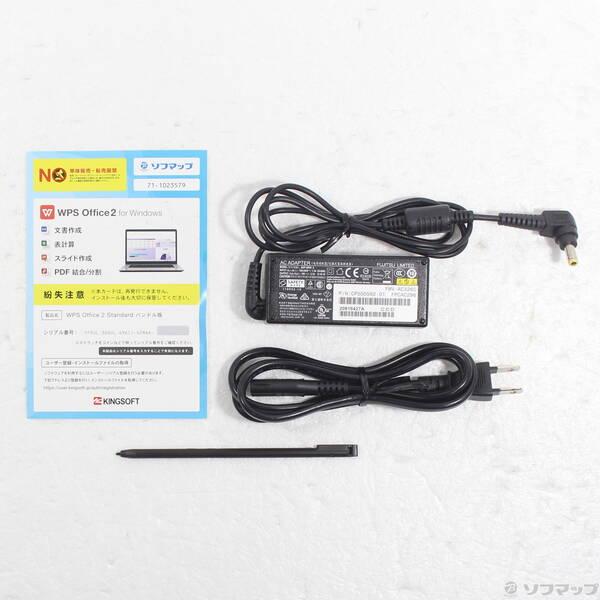 〔中古〕FUJITSU(富士通） LIFEBOOK U9310X／D FMVU29021〔258-ud〕 |  | 04