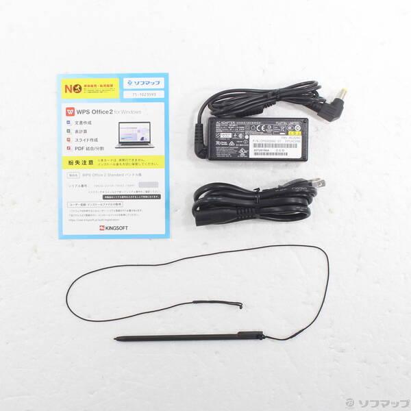 〔中古〕FUJITSU(富士通） LIFEBOOK U9310X／D FMVU29021〔258-ud〕 |  | 04