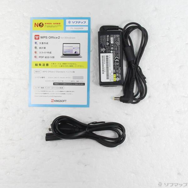 〔中古〕FUJITSU(富士通） LIFEBOOK U9310X／D FMVU29021〔258-ud〕 |  | 04