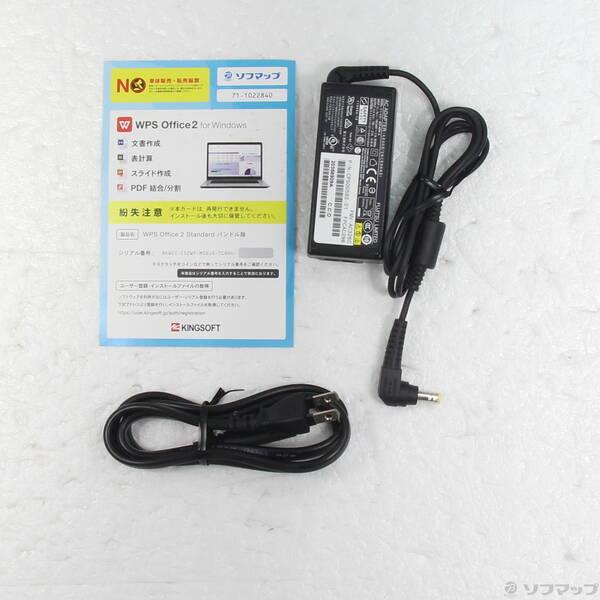 〔中古〕FUJITSU(富士通） LIFEBOOK U9310X／D FMVU29021〔349-ud〕 |  | 04