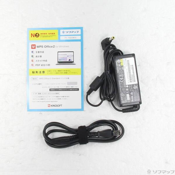 〔中古〕FUJITSU(富士通） LIFEBOOK U9310X／D FMVU29021〔352-ud〕 |  | 04