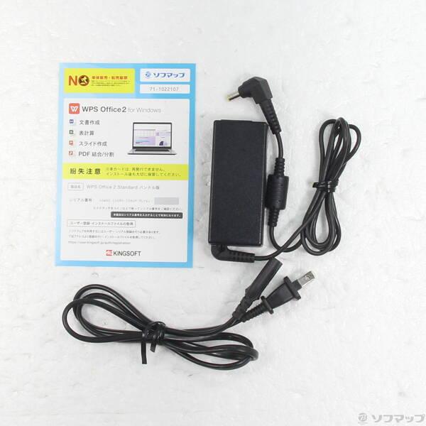 〔中古〕FUJITSU(富士通） LIFEBOOK U9310X／D FMVU29021〔377-ud〕 |  | 04