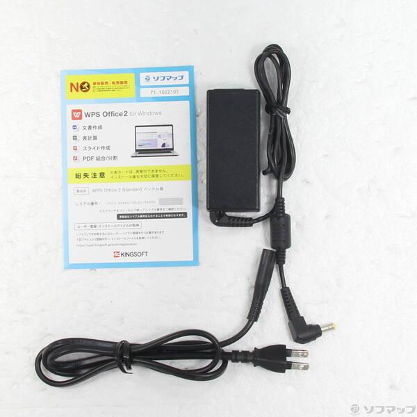 〔中古〕FUJITSU(富士通） LIFEBOOK U9310X／D FMVU29021〔368-ud〕 |  | 04