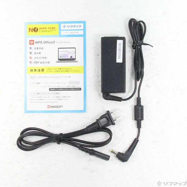 〔中古〕FUJITSU(富士通） LIFEBOOK U9310X／D FMVU29021〔297-ud〕 |  | 04